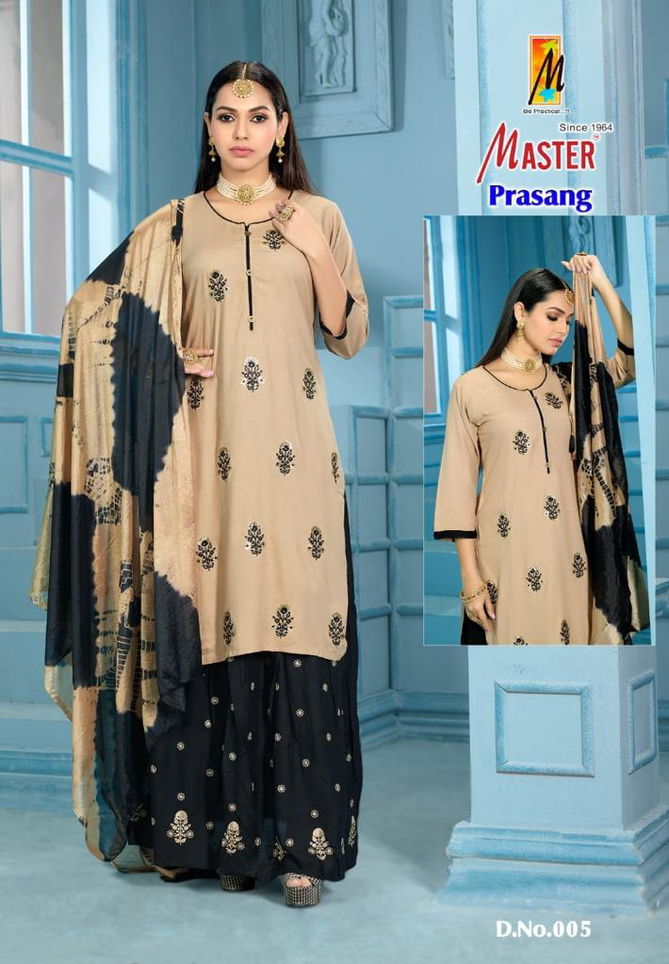 Master Prasang Festive Wear Wholesale Readymade Catalog
